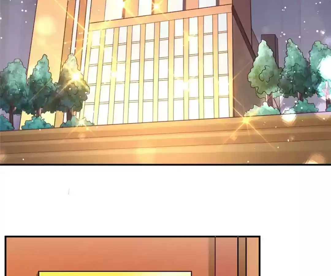 Jerk, You Can't Escape Chapter 1