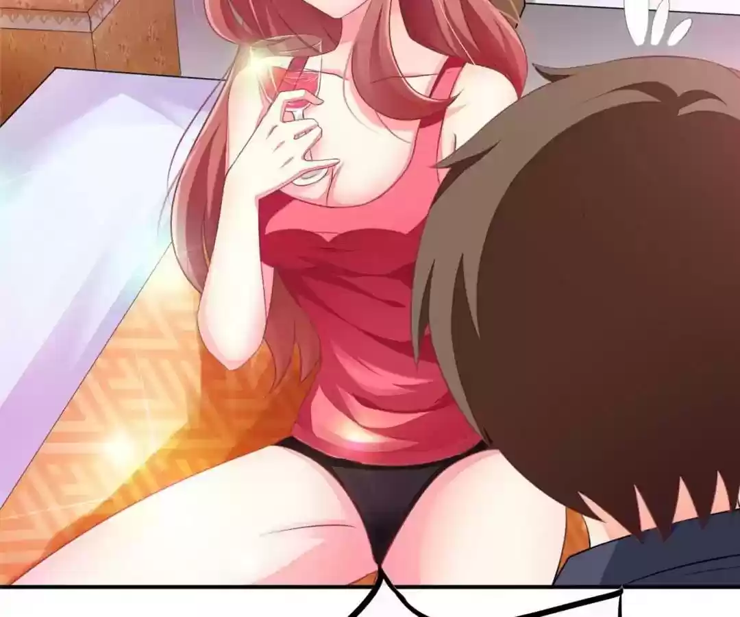 Jerk, You Can't Escape Chapter 1