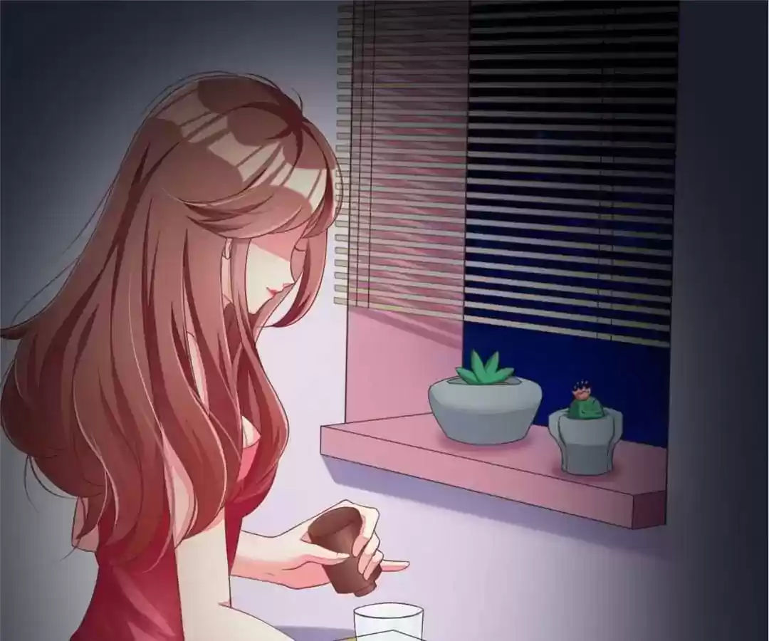 Jerk, You Can't Escape Chapter 1