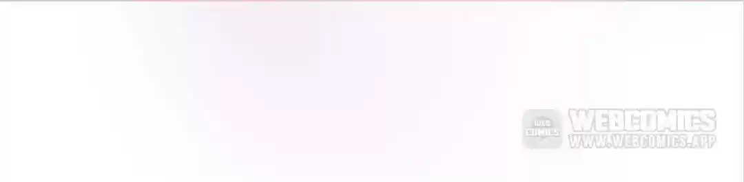 Jerk, You Can't Escape Chapter 1