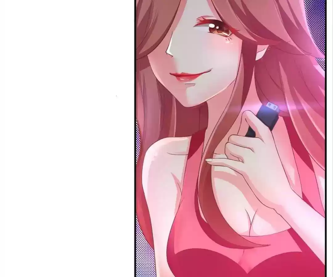 Jerk, You Can't Escape Chapter 1