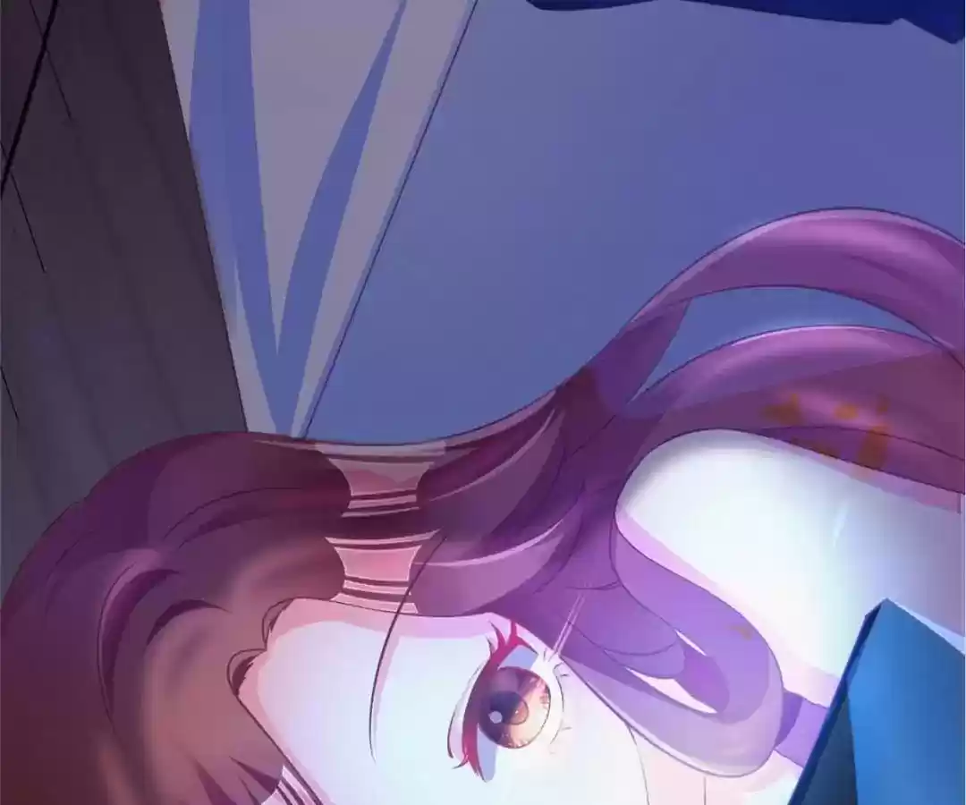 Jerk, You Can't Escape Chapter 1