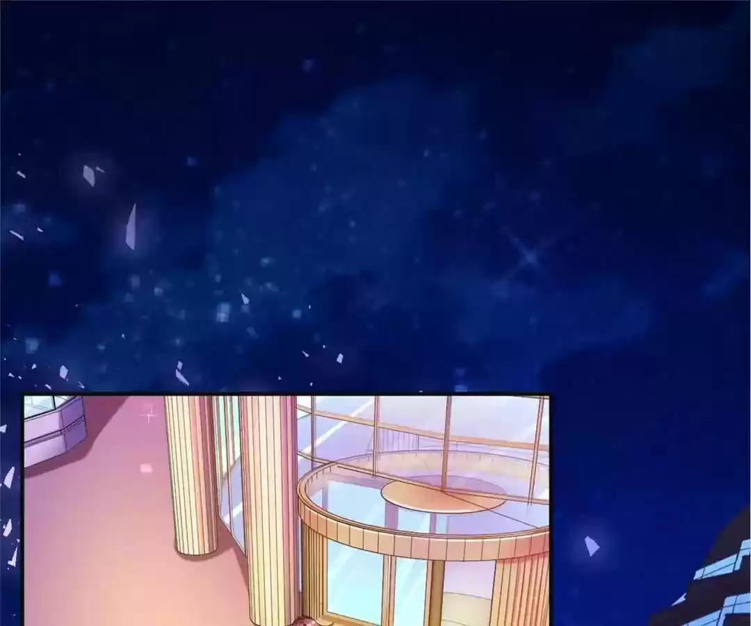 Jerk, You Can't Escape Chapter 1