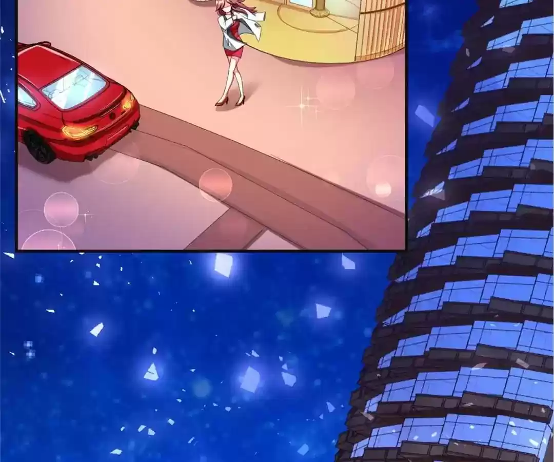 Jerk, You Can't Escape Chapter 1