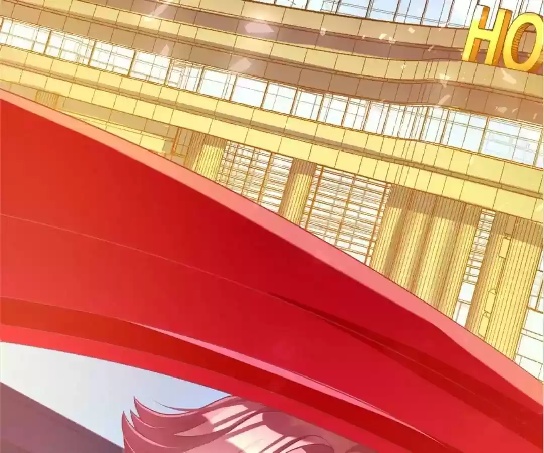 Jerk, You Can't Escape Chapter 1