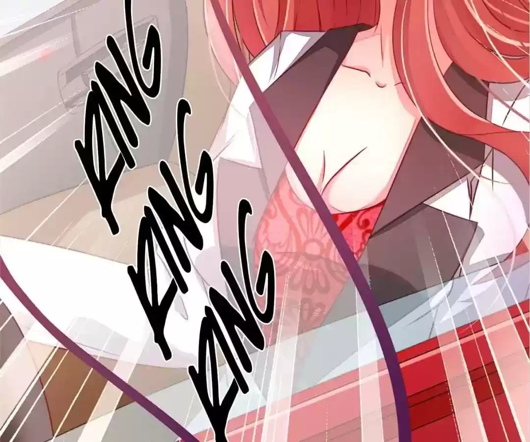 Jerk, You Can't Escape Chapter 1