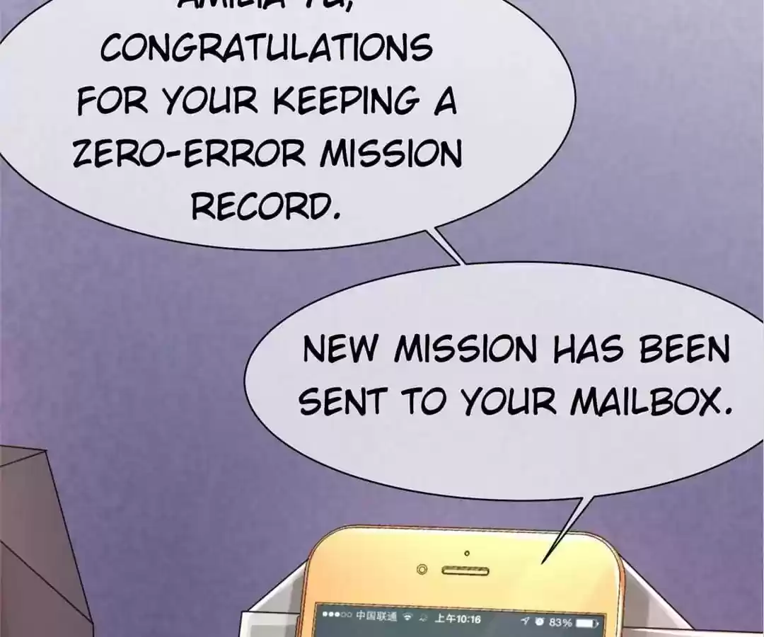 Jerk, You Can't Escape Chapter 1