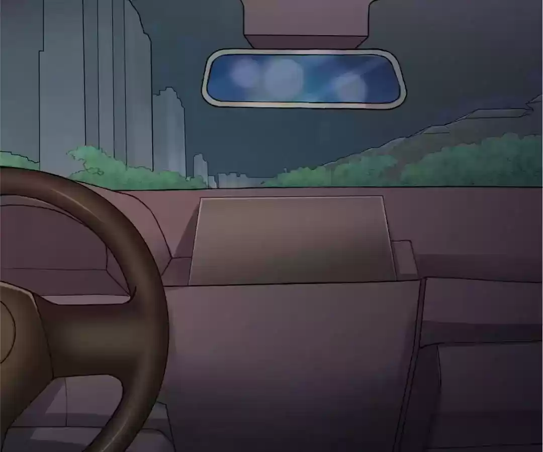 Jerk, You Can't Escape Chapter 1