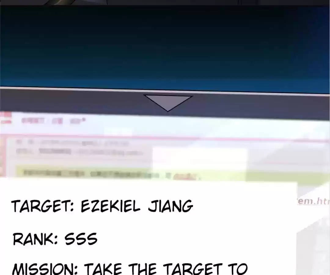 Jerk, You Can't Escape Chapter 1