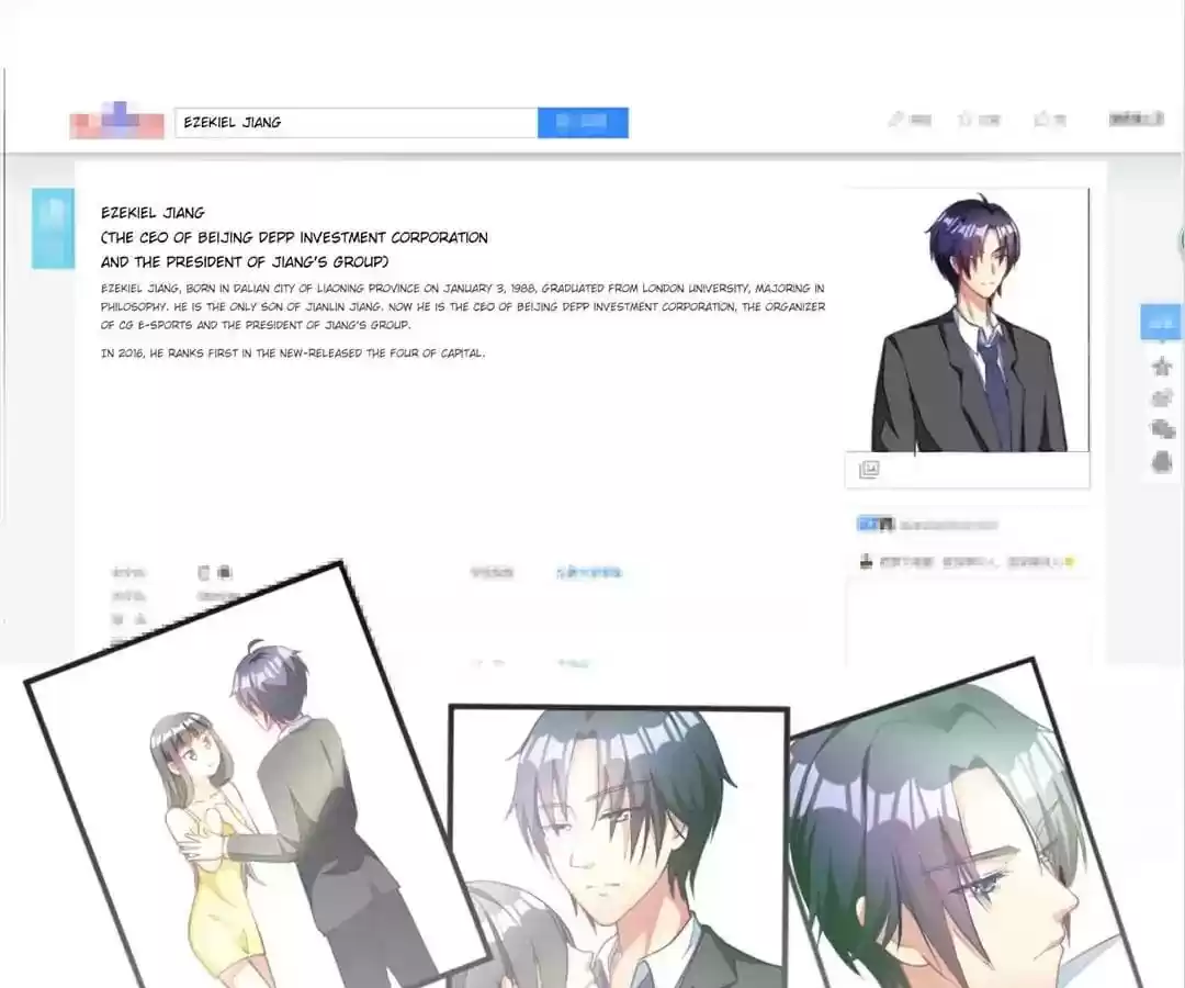 Jerk, You Can't Escape Chapter 1