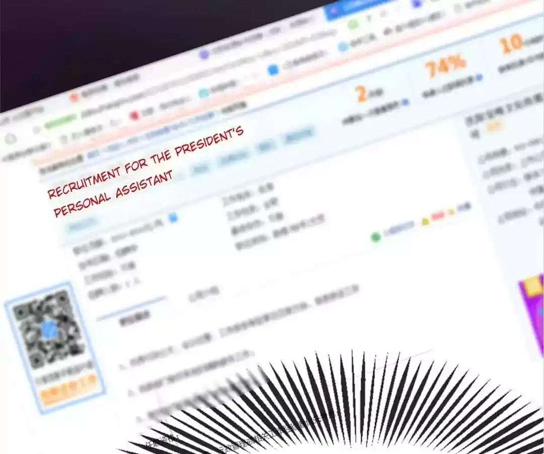 Jerk, You Can't Escape Chapter 1