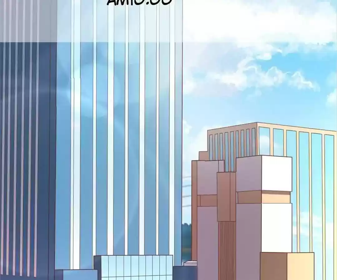 Jerk, You Can't Escape Chapter 1