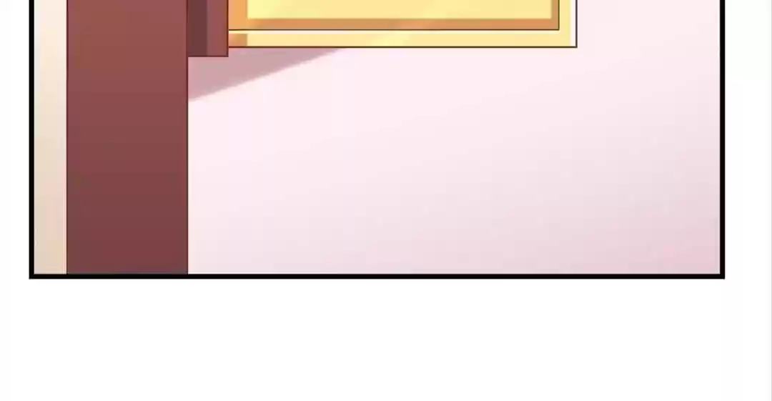 Jerk, You Can't Escape Chapter 1