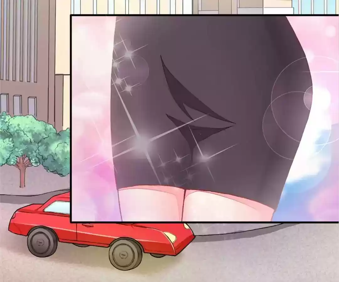 Jerk, You Can't Escape Chapter 1