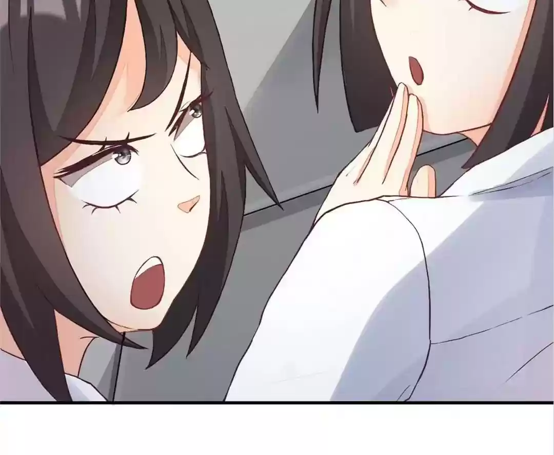 Jerk, You Can't Escape Chapter 1