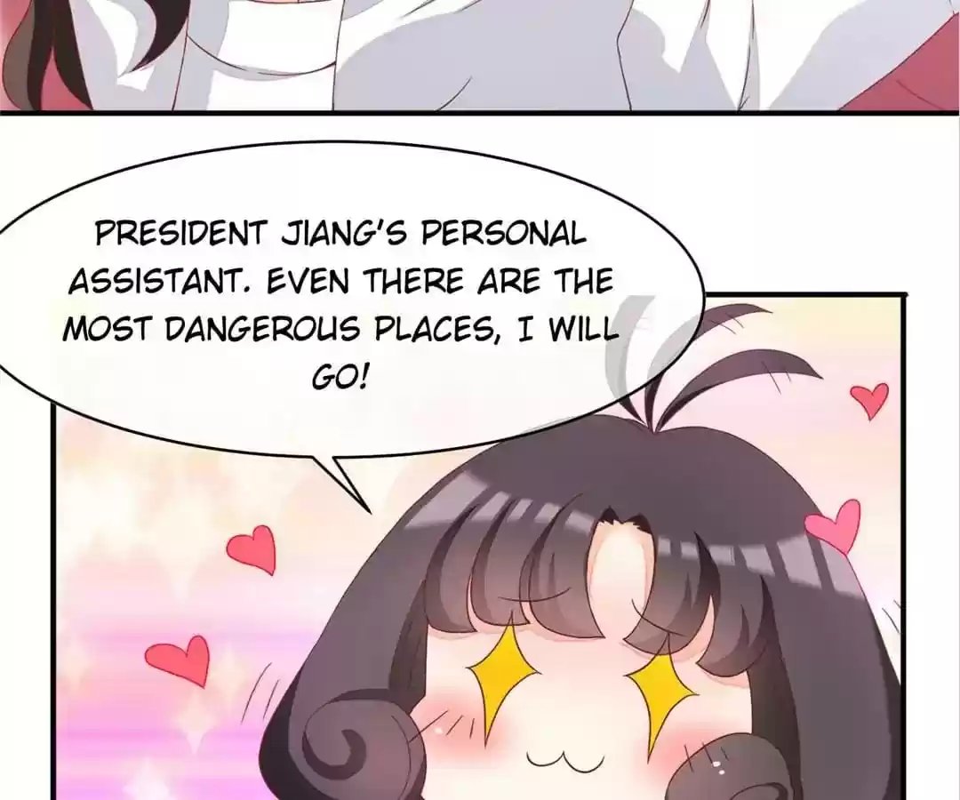 Jerk, You Can't Escape Chapter 1