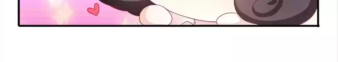 Jerk, You Can't Escape Chapter 1