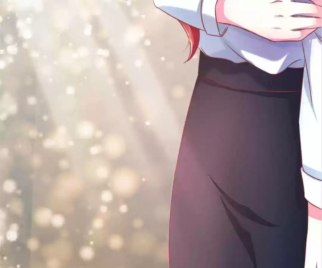 Jerk, You Can't Escape Chapter 1