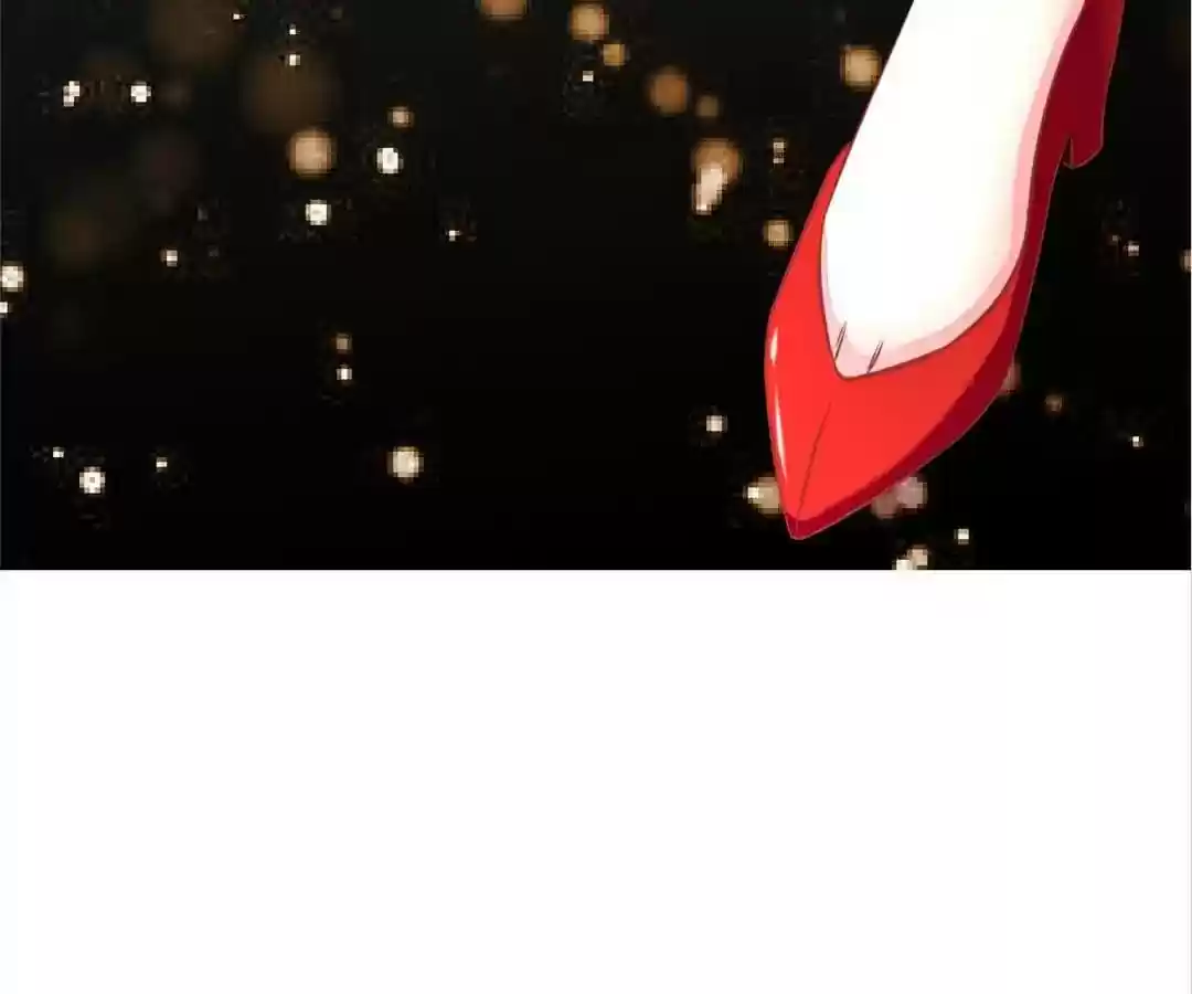 Jerk, You Can't Escape Chapter 1