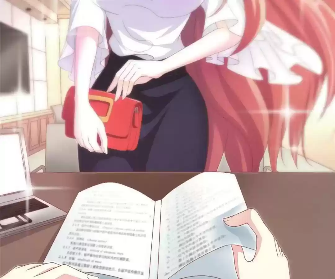 Jerk, You Can't Escape Chapter 10