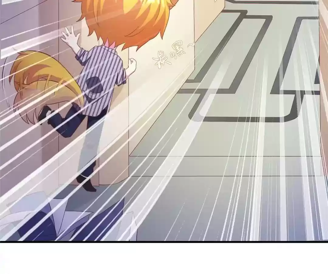 Jerk, You Can't Escape Chapter 10