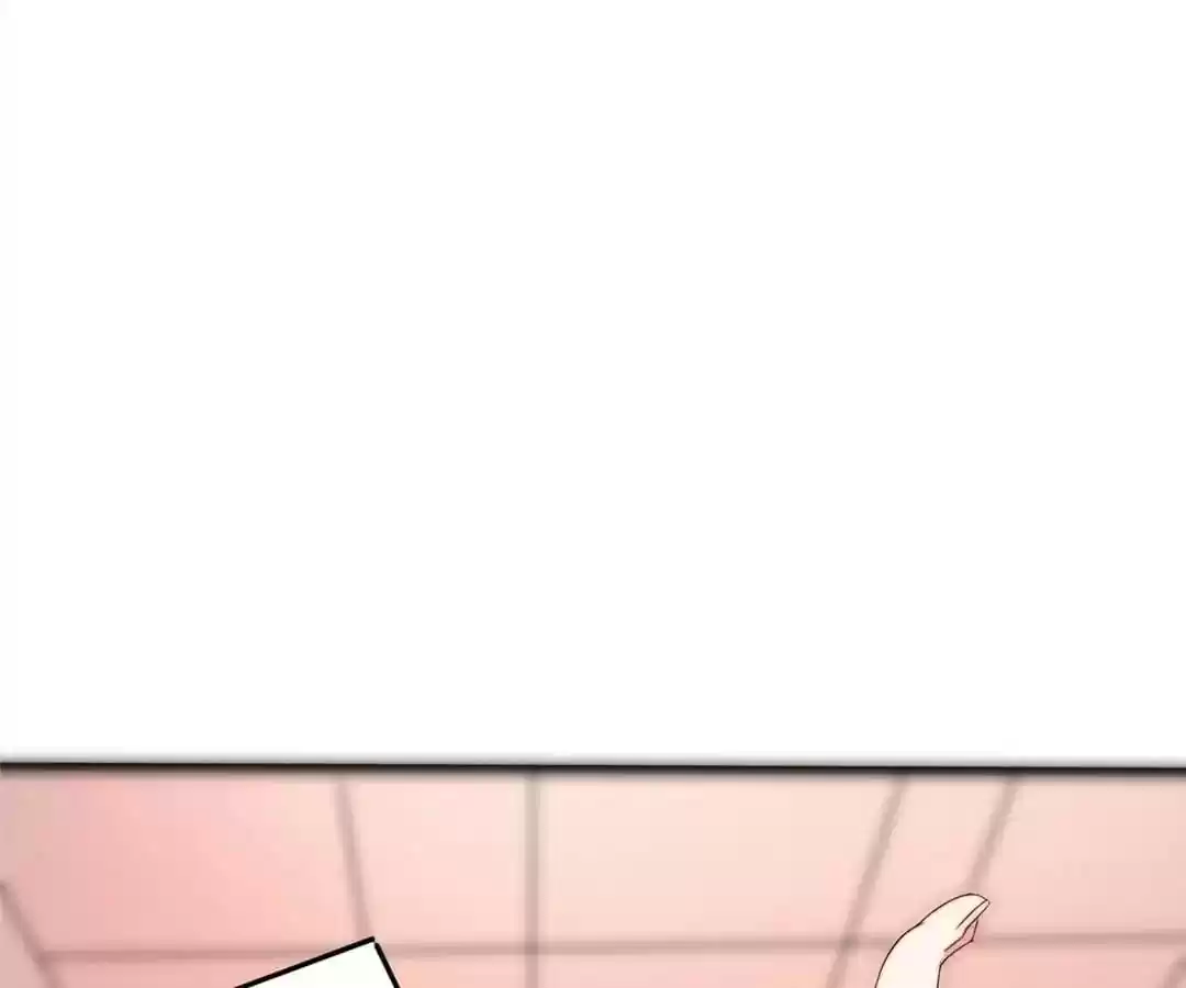 Jerk, You Can't Escape Chapter 100