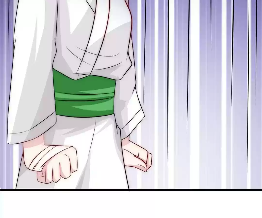 Jerk, You Can't Escape Chapter 100