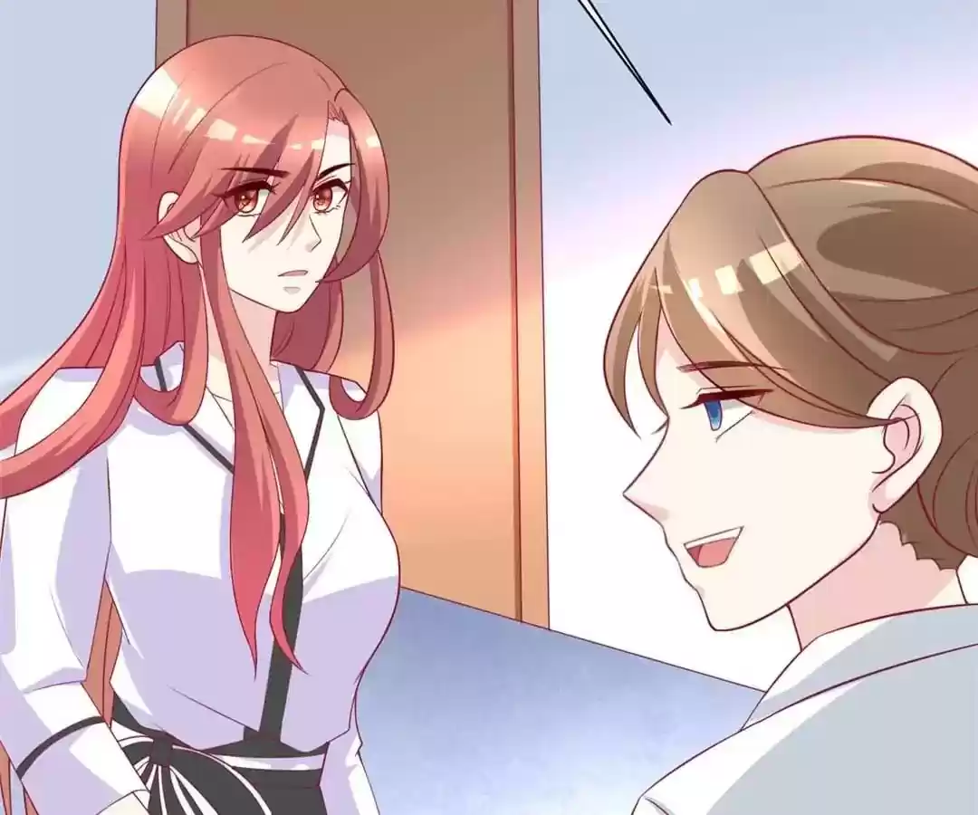 Jerk, You Can't Escape Chapter 103