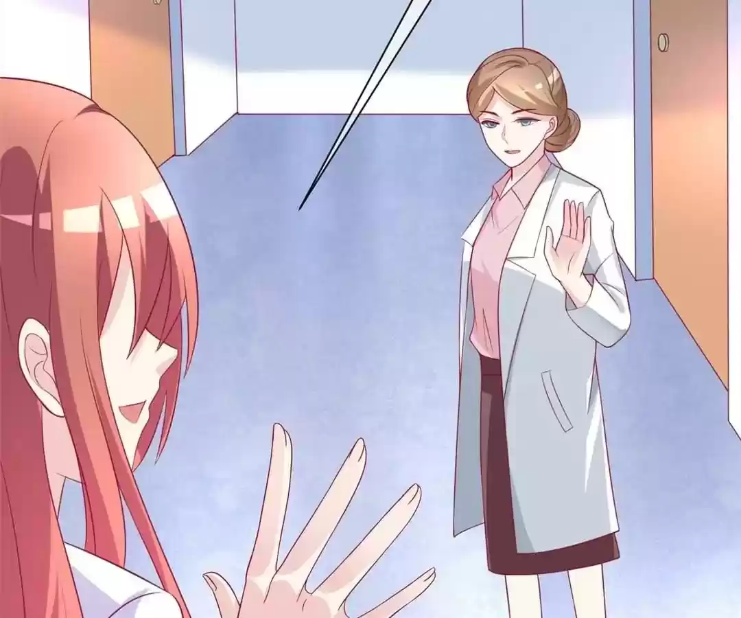 Jerk, You Can't Escape Chapter 103