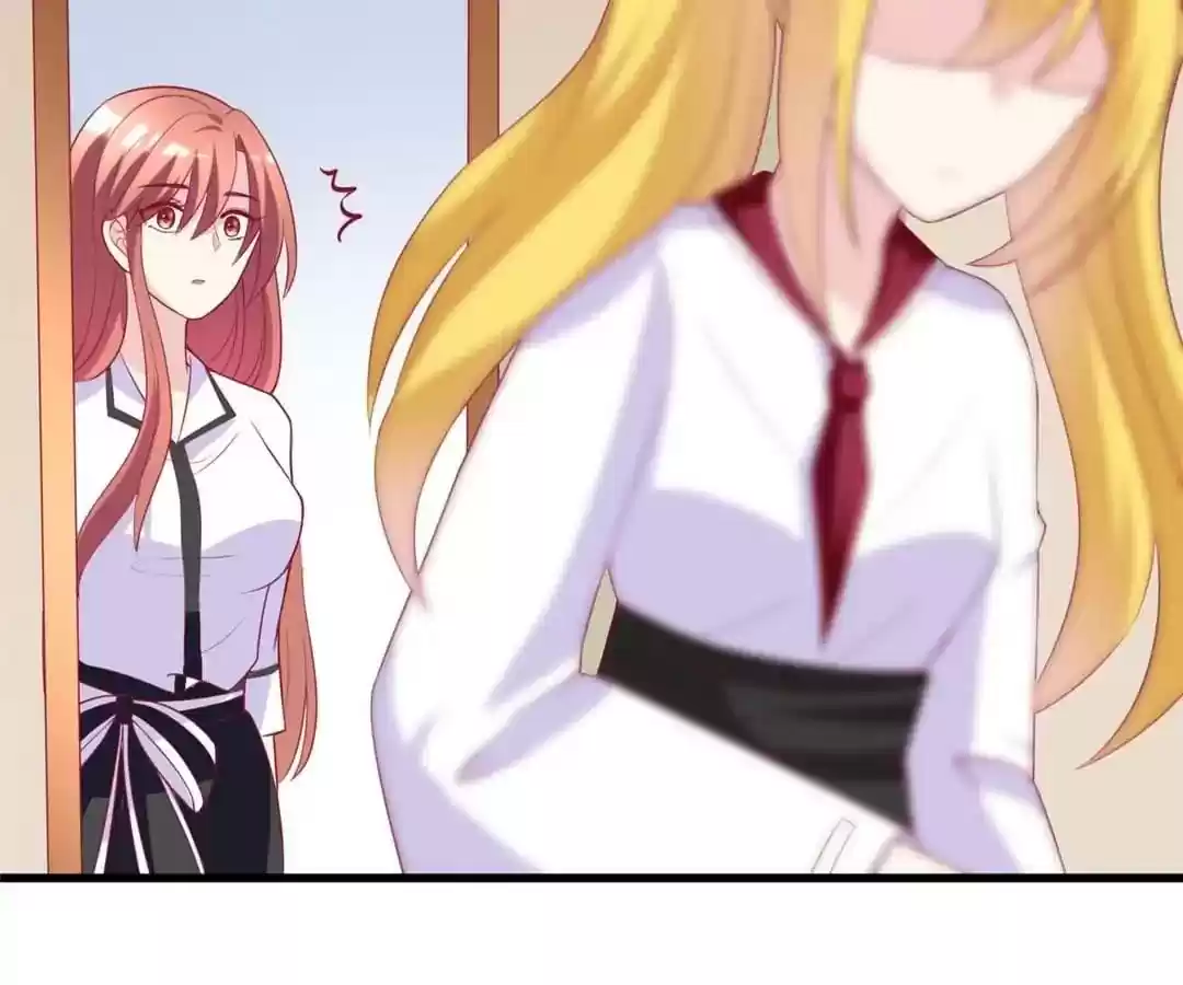 Jerk, You Can't Escape Chapter 103