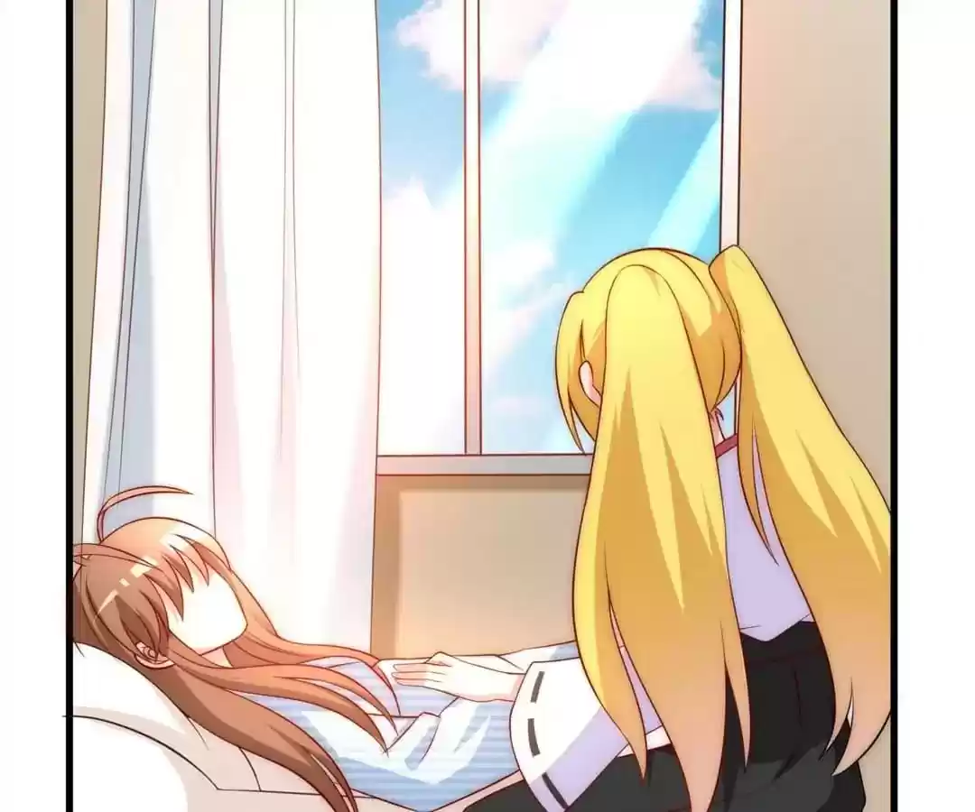 Jerk, You Can't Escape Chapter 103