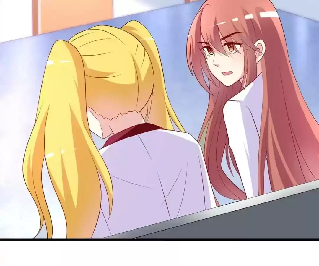 Jerk, You Can't Escape Chapter 103