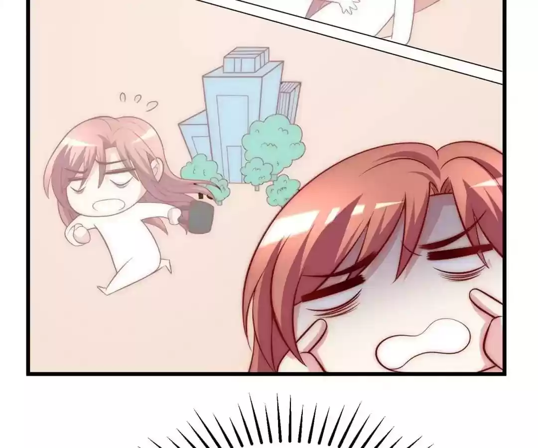 Jerk, You Can't Escape Chapter 104