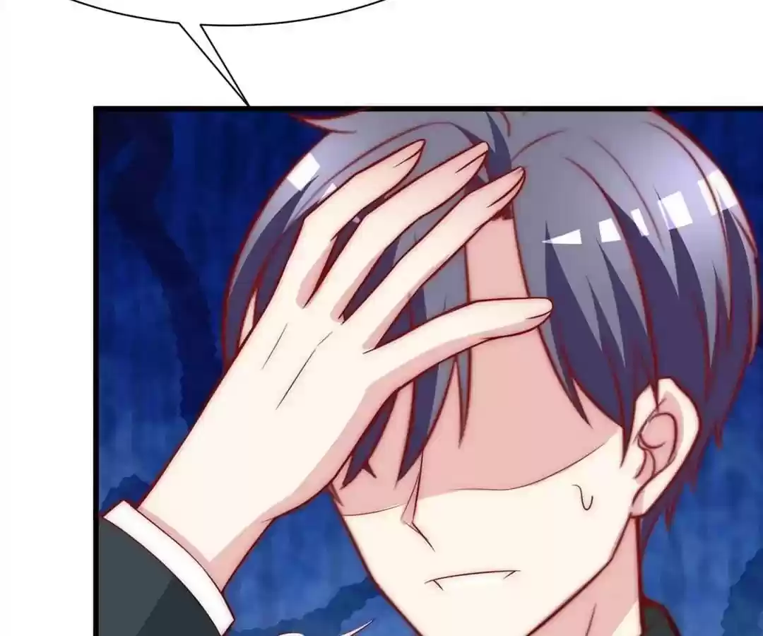 Jerk, You Can't Escape Chapter 104