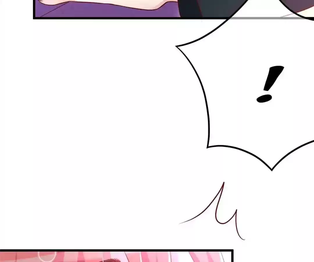 Jerk, You Can't Escape Chapter 105