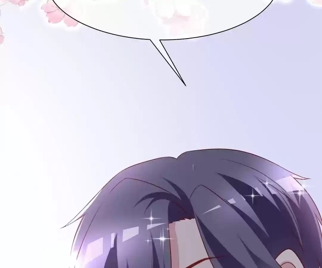 Jerk, You Can't Escape Chapter 105