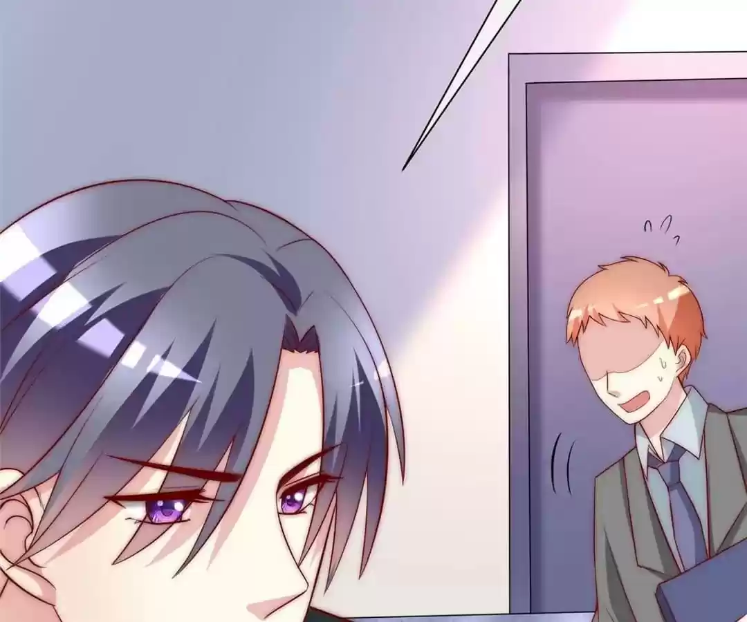 Jerk, You Can't Escape Chapter 106