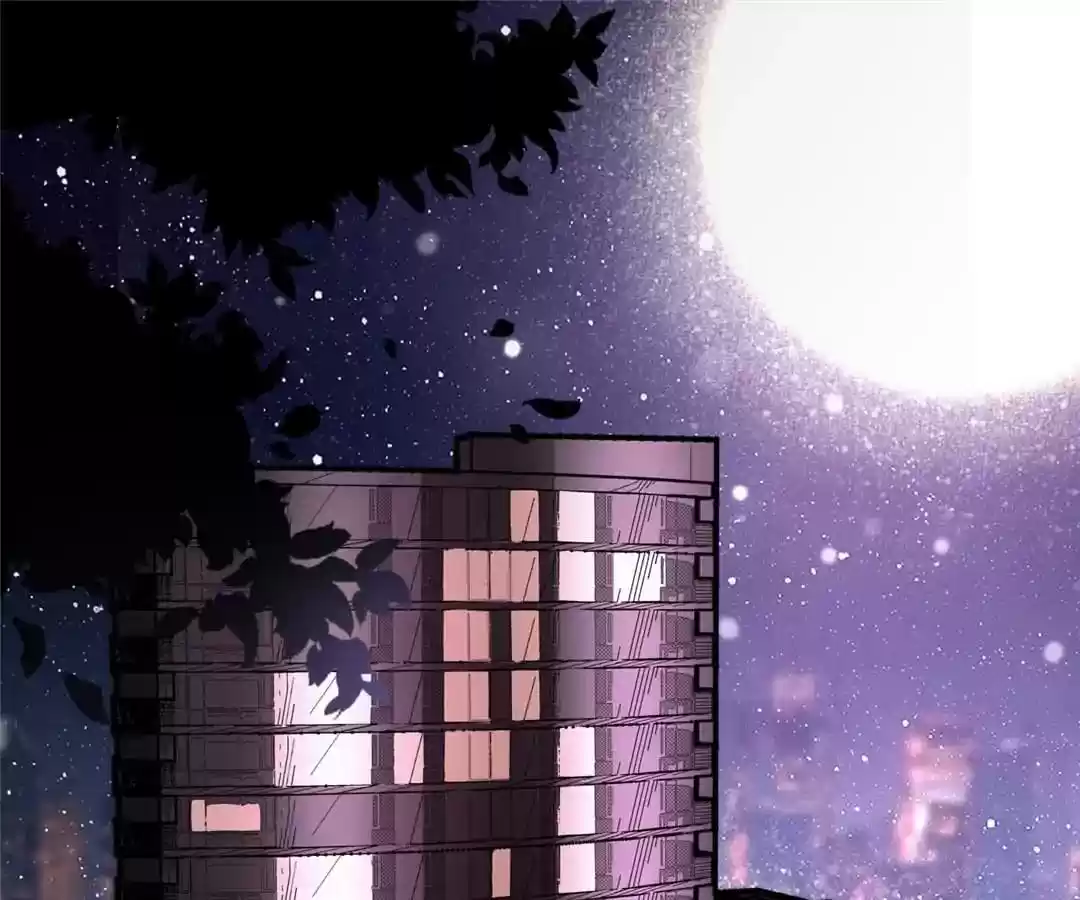 Jerk, You Can't Escape Chapter 107