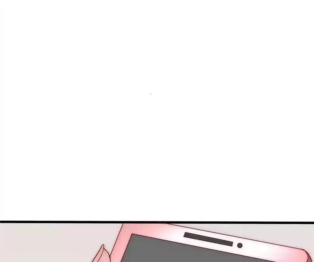 Jerk, You Can't Escape Chapter 107