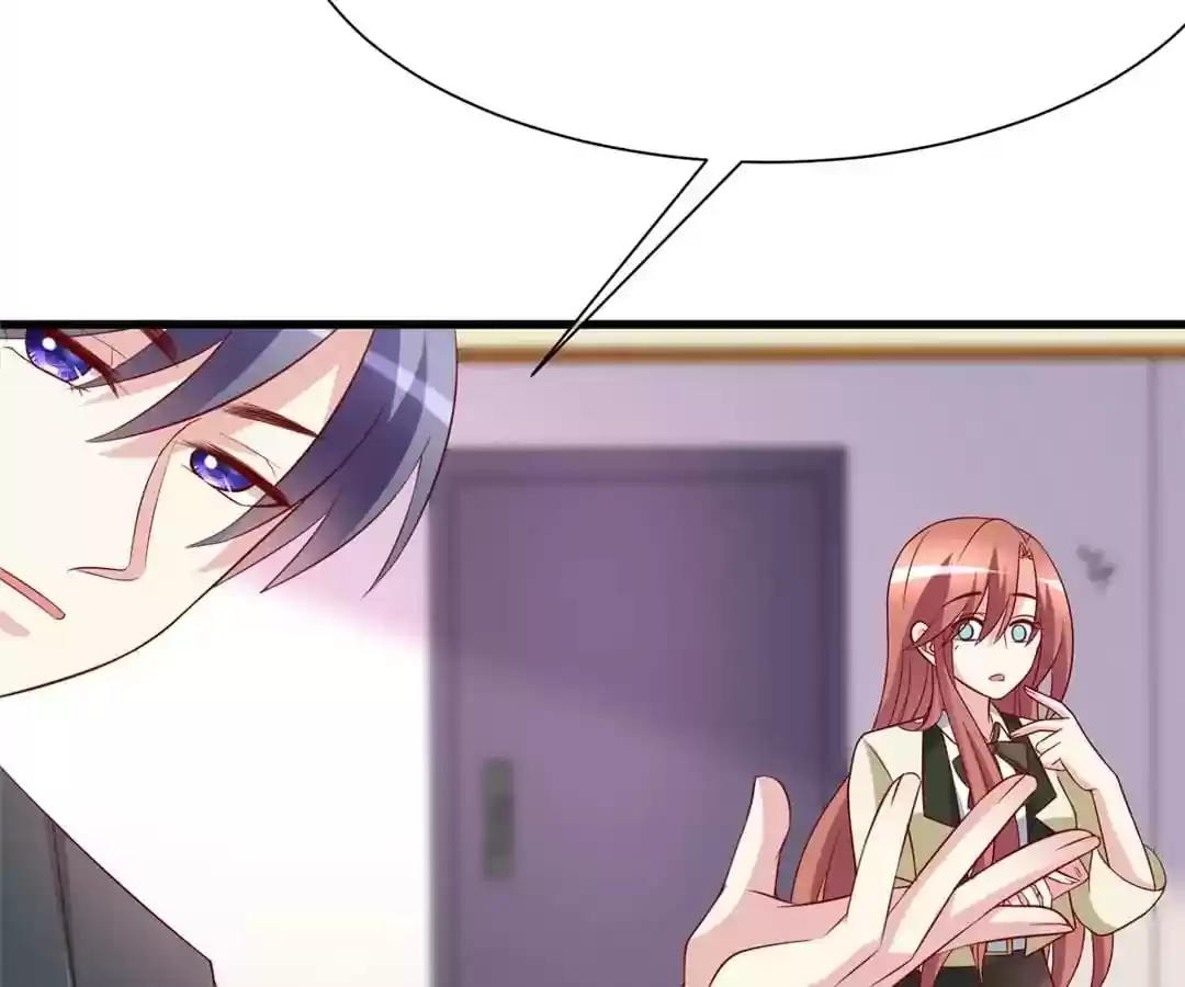 Jerk, You Can't Escape Chapter 107