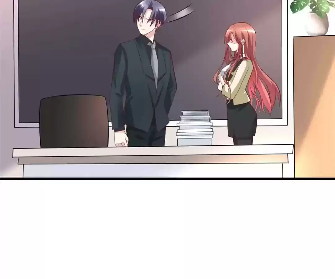 Jerk, You Can't Escape Chapter 107