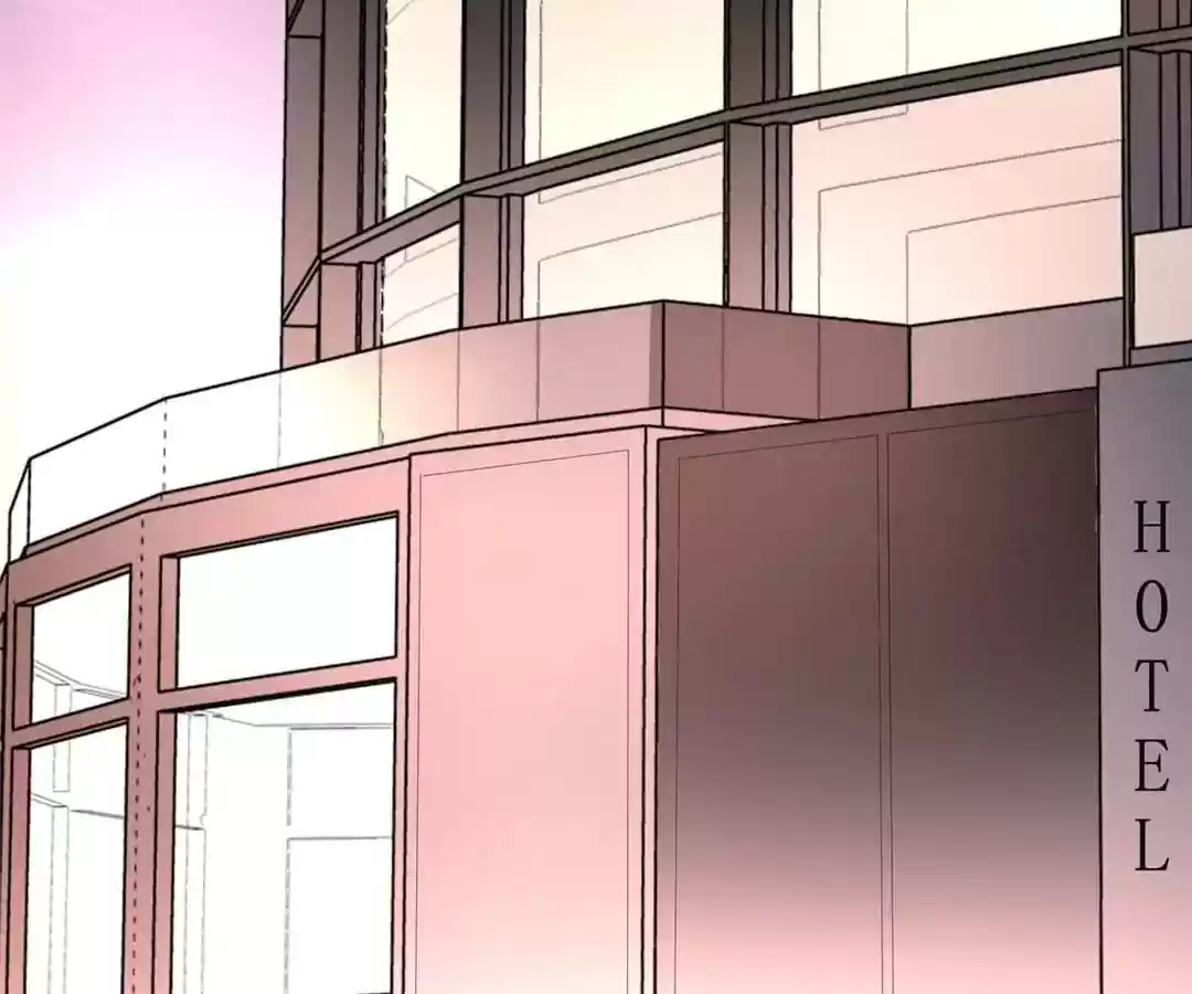 Jerk, You Can't Escape Chapter 108