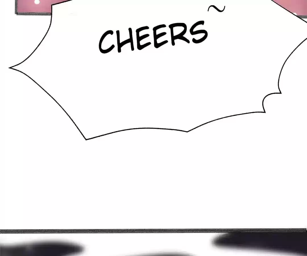 Jerk, You Can't Escape Chapter 108