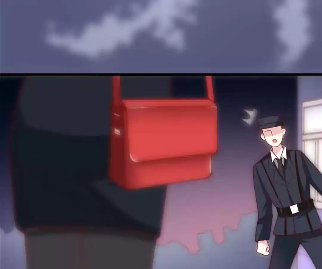 Jerk, You Can't Escape Chapter 108