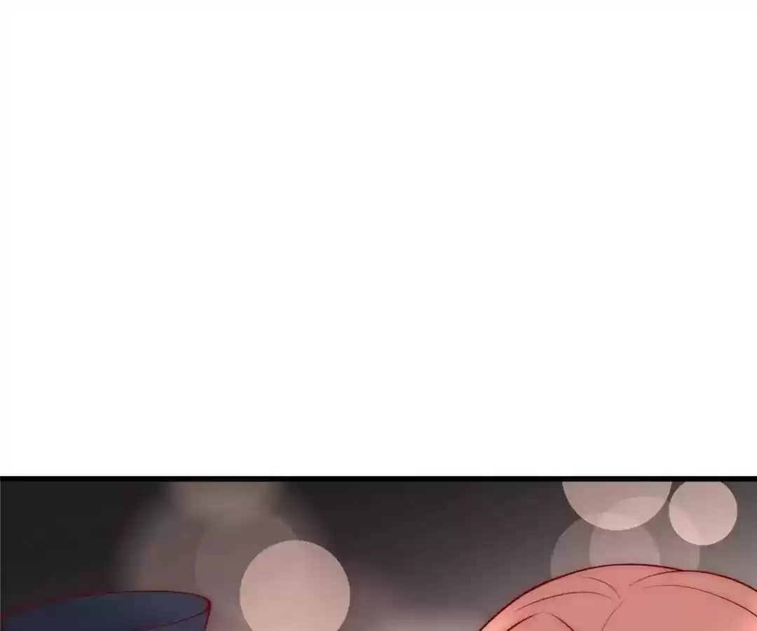 Jerk, You Can't Escape Chapter 108