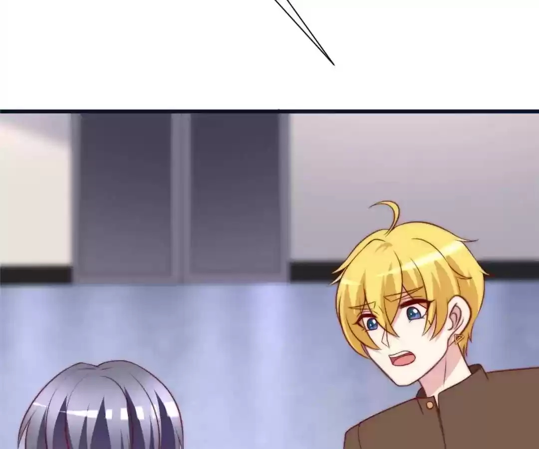 Jerk, You Can't Escape Chapter 109