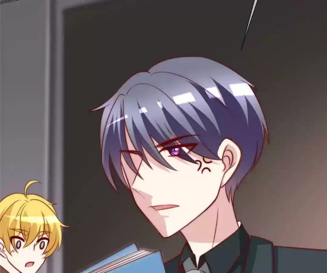 Jerk, You Can't Escape Chapter 109