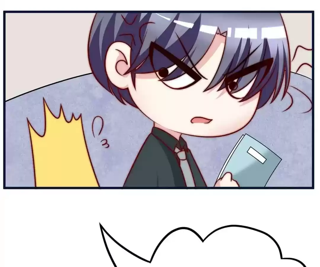 Jerk, You Can't Escape Chapter 109