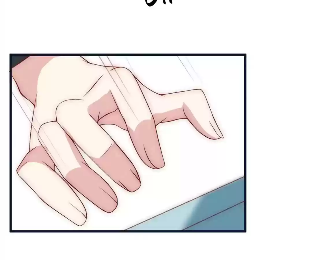 Jerk, You Can't Escape Chapter 109