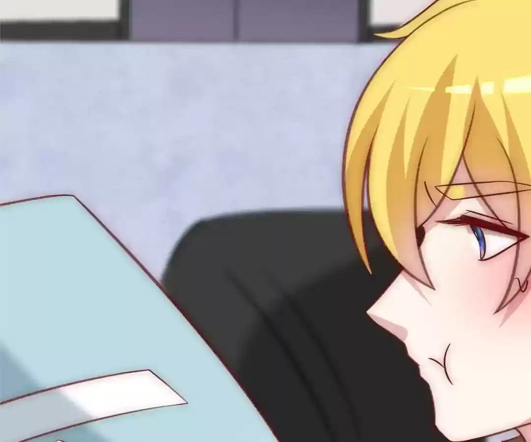 Jerk, You Can't Escape Chapter 109